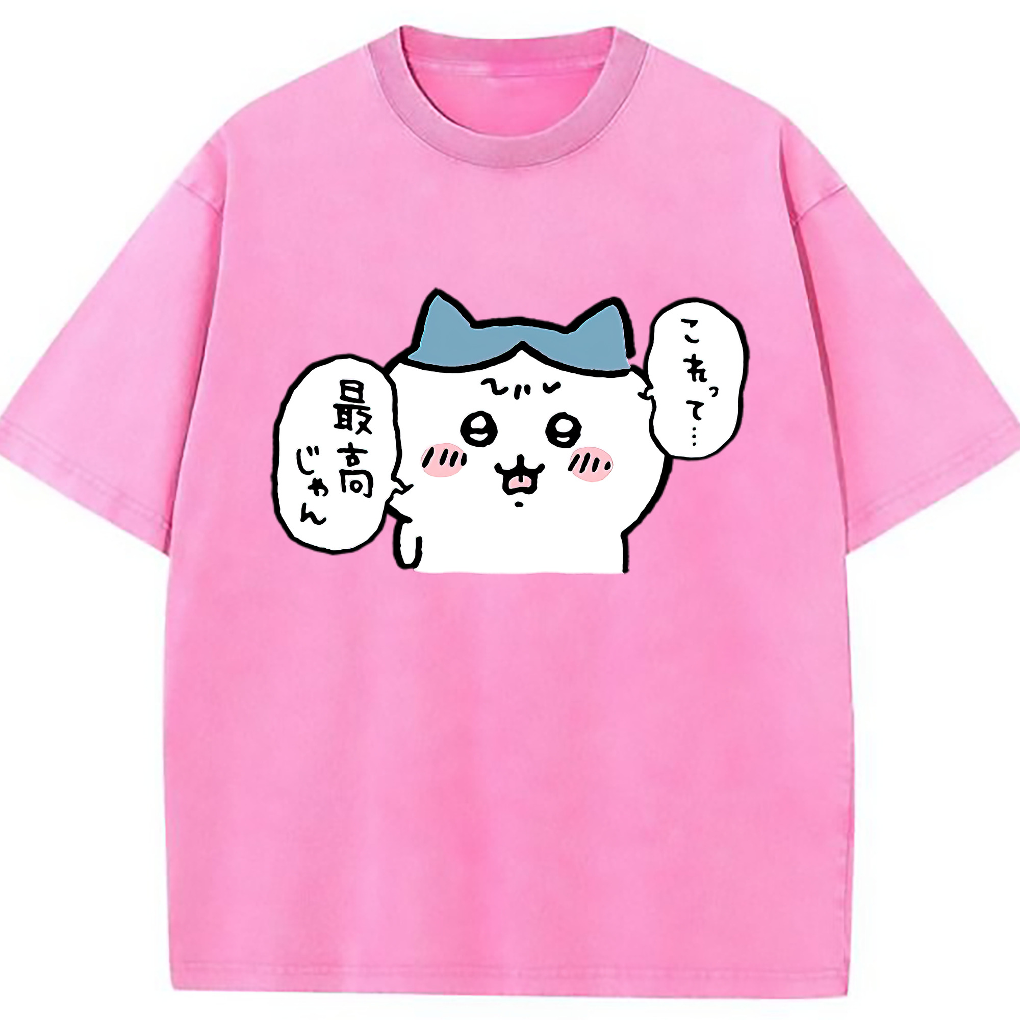 （画像用） ちいかわ ハチワレ Chii-kawa hachiware 綿100% ヴィンテージ風 半袖Tシャツ（フロントプリント）